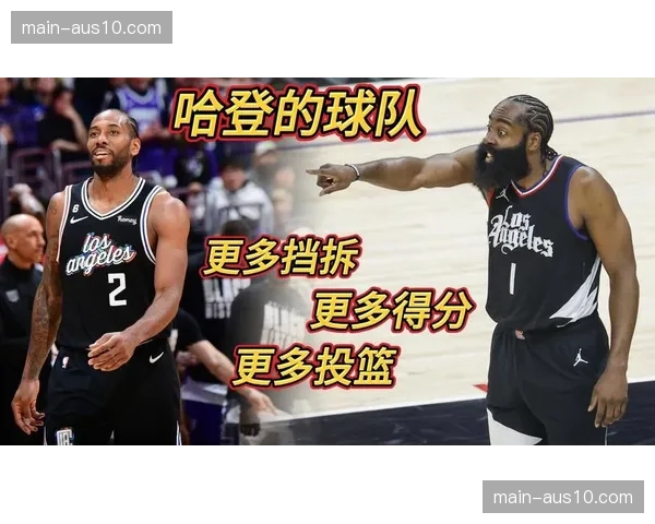 NBA2026赛季神换人复盘 掘金利用挡拆创造外线投篮机会